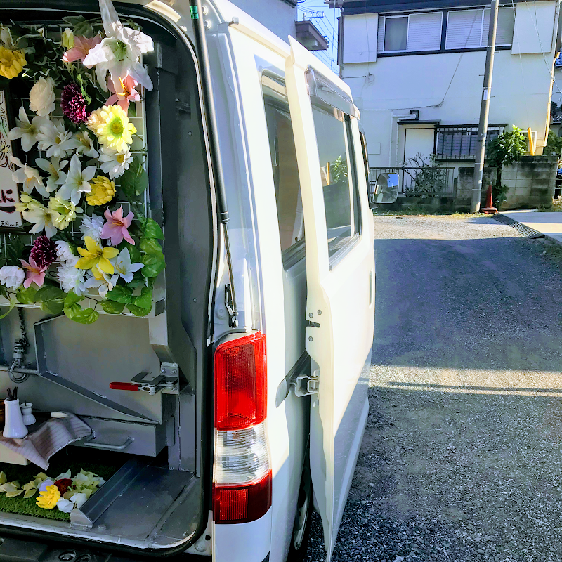 ペット訪問火葬キラリボンの写真