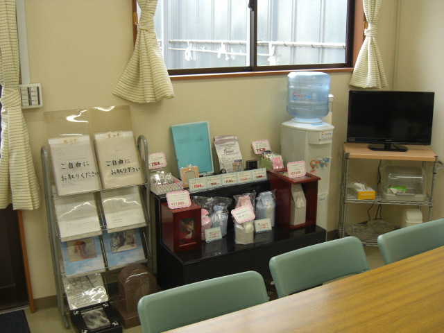 有限会社あすかの郷の写真