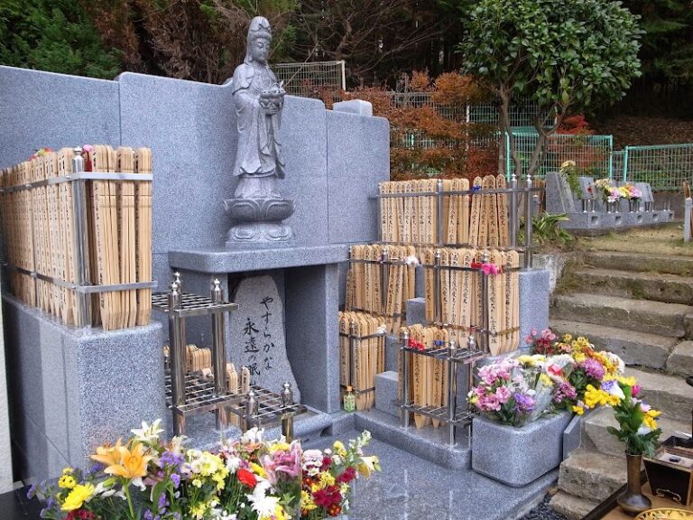 水戸ペットセレモニー 霊園の写真