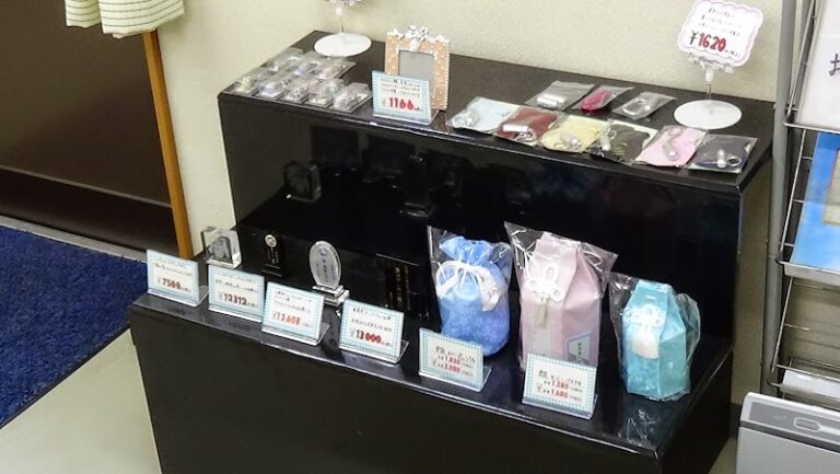 有限会社あすかの郷の写真