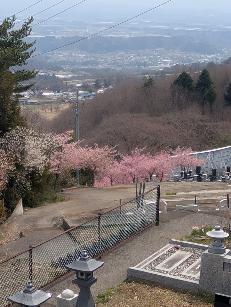 上毛高原メモリアルパーク管理事務所の写真