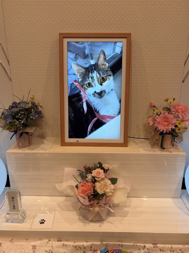 ペット火葬･ペット葬儀日本ペットセレモの写真