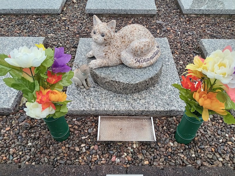 上総動物霊園の写真