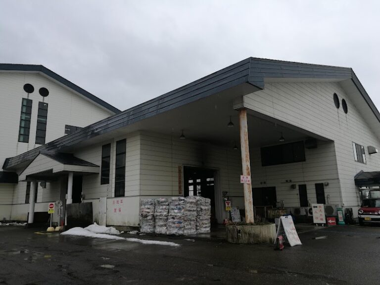 環境センター山都工場の写真
