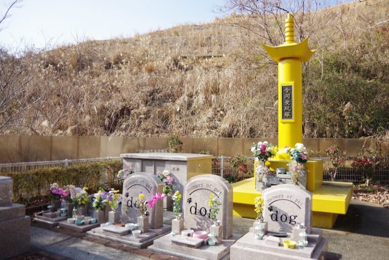 ペット霊園やすらぎの写真