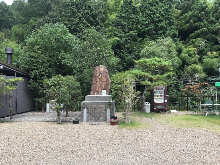比叡山ペットメモリアルパークの写真