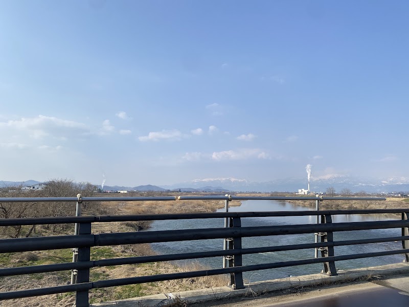伊達地方衛生処理組合清掃センターの写真