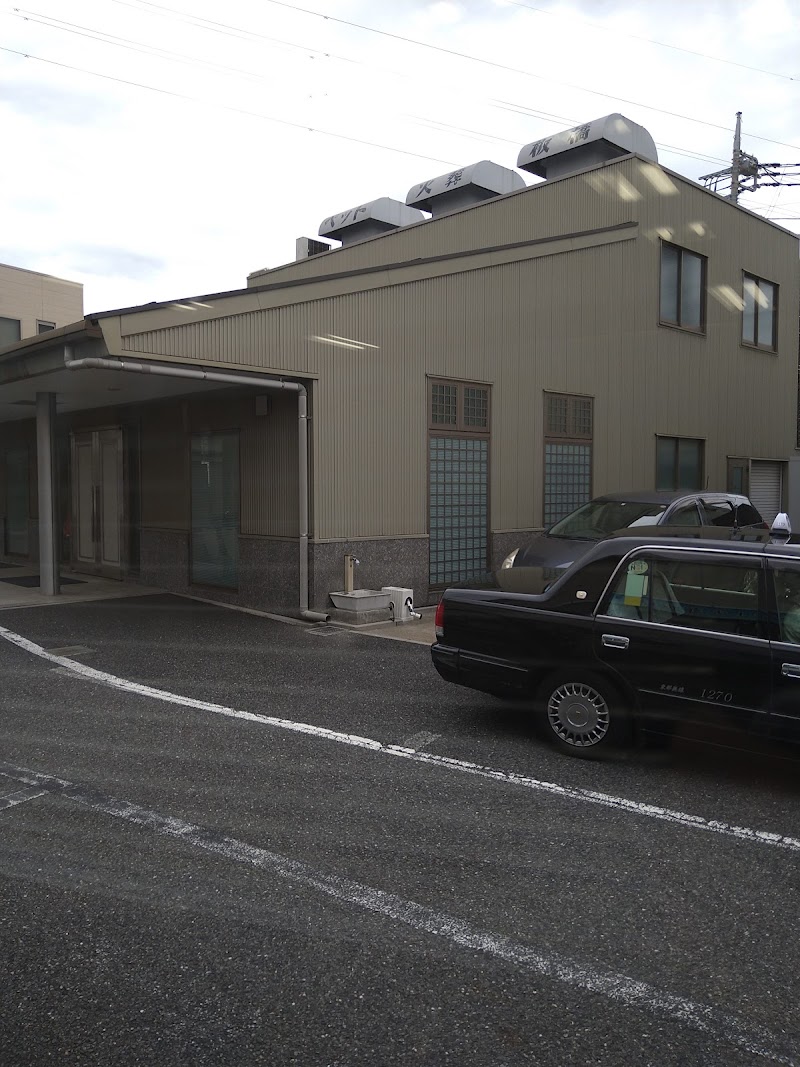 ペット火葬板橋の写真
